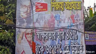 Bangladesch Dhaka Plakate