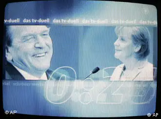 德国竞选电视辩论