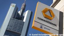 Commerzbank подтвердил намерение уволить более 9 тысяч человек