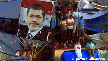 أنصار مرسي يتظاهرون مجددا في ثاني أيام العيد