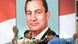 PLakat Hosni Mubarak, Foto: ap PLakat Hosni Mubarak, Foto: ap