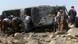 People gather at the site of a drone strike on the road between Yafe and Radfan districts of the southern Yemeni province of Lahj August 11, 2013. Local officials and residents in Yemen's southern Lahj Province said a drone destroyed a vehicle travelling on a mountain road late on Saturday evening killing its two occupants and bringing to 15 the death toll from four strikes in three days. REUTERS/Stringer (YEMEN - Tags: POLITICS CIVIL UNREST) People gather at the site of a drone strike on the road between Yafe and Radfan districts of the southern Yemeni province of Lahj August 11, 2013. Local officials and residents in Yemen's southern Lahj Province said a drone destroyed a vehicle travelling on a mountain road late on Saturday evening killing its two occupants and bringing to 15 the death toll from four strikes in three days. REUTERS/Stringer (YEMEN - Tags: POLITICS CIVIL UNREST)