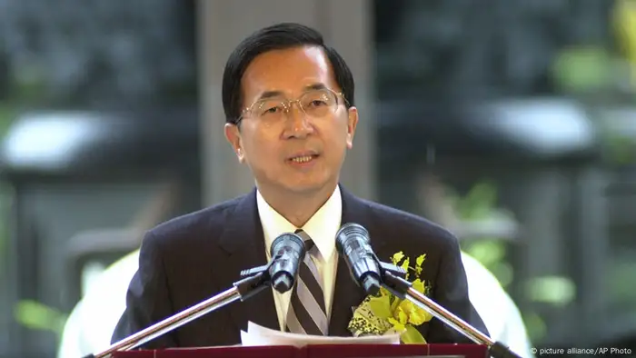 ehemaliger taiwanesischer Präsidenten Chen Shu-ibian (picture alliance/AP Photo)
