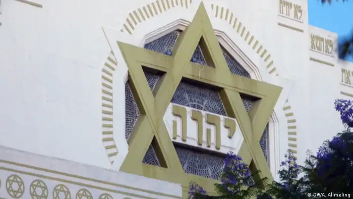 Synagoge in Tunis
(Foto: Anne Allmeling/Tunis)