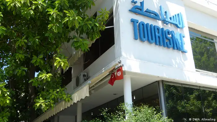 Das Office de Tourisme in Tunis
(Foto: Anne Allmeling)