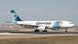 Wirtschaft Ägypten Egypt Air Wirtschaft Ägypten Egypt Air