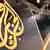 Серед заборонених у Єгипті ресурсів - сайт телеканалу Al Jazeera