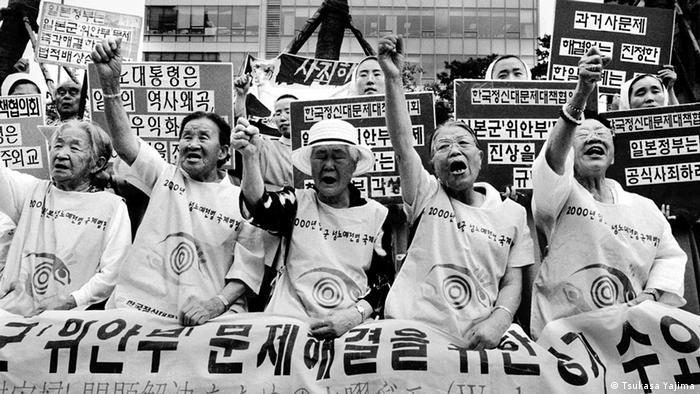 South Korean protestors led by Lee Ok-Seong