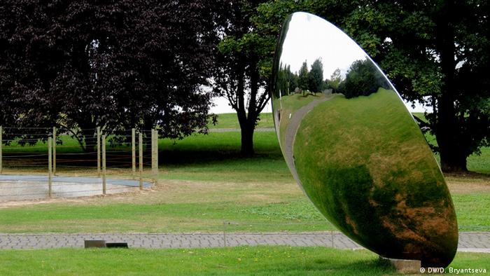 Аниш Капур, Без названия, 1997 год