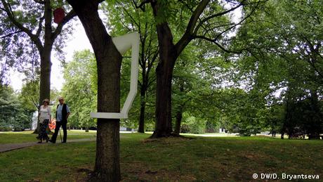 Spaziergänger im Park 