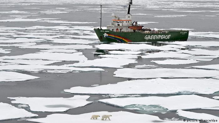 Ледокол Arctic Sunrise