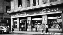 Bilder des Buchladens Lehnert & Landrock in Kairo, sowie die Gründer Rudolf Lehnert und Ernst Landrock. zugeliefert von: Philipp Jedicke via Lehnert & Landrock copyright: Lehnert & Landrock