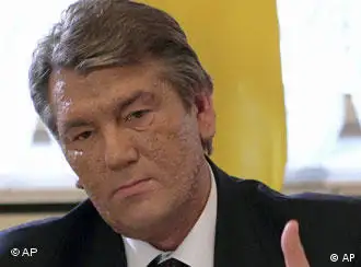 乌克兰总统尤先科