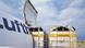 Погрузка груза в самолет компании Lufthansa Cargo Погрузка груза в самолет компании Lufthansa Cargo