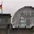 Флаги Германии над куполом Рейхстага