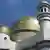 Купола Центральной мечети Алма-Аты