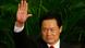 Zhou Yongkang chinesischer Spitzenpolitiker ARCHIVBILD 22.10.2007 Zhou Yongkang chinesischer Spitzenpolitiker ARCHIVBILD 22.10.2007