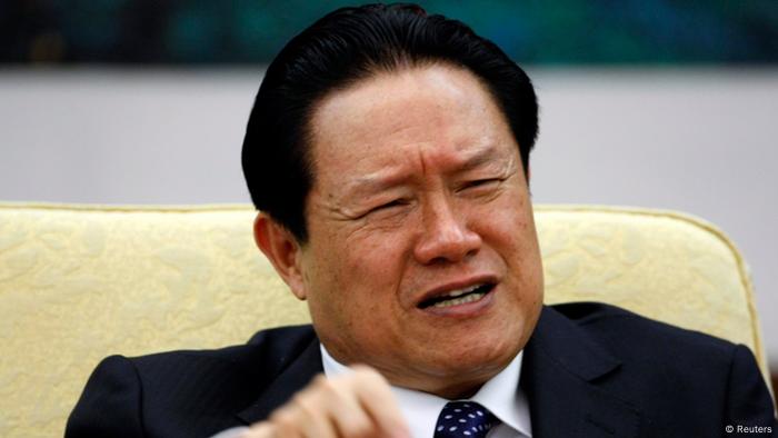 Zhou Yongkang chinesischer Spitzenpolitiker ARCHIVBILD 16.10.2007