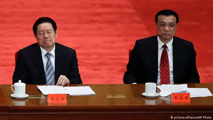 Zhou Yongkang & Li Keqiang ARCHIVBILD 04.05.2012