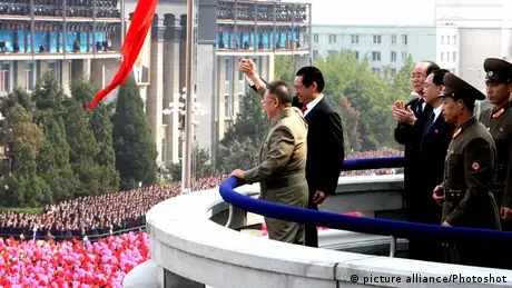 Zhou Yongkang & Kim Jong Il in Nordkorea ARCHIVBILD 10.10.2010