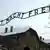Schriftzug am Tor des KZ Lagers Auschwitz