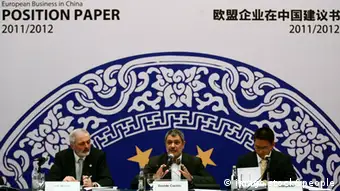 Bildnummer: 55923586 Datum: 08.09.2011 Copyright: imago/Xinhua (110908) -- BEIJING, Sept. 8, 2011 (Xinhua) -- Davide Cucino (C), president of European Union Chamber of Commerce in China (EUCCC), speaks to media during the release ceremony of the European Business in China Position Paper 2011/2012, in Beijing, capital of China, Sept. 8, 2011. The European Business in China Position Paper 2011/2012 offered over 600 suggestions according to EU enterprises business in China. Found in September 2000, the EUCCC owned now a total of more than 1,600 members. (Xinhua/Zhang Fan) (llp) CHINA-BEIJING-EUCCC-POSITION PAPER-LAUNCH (CN) PUBLICATIONxNOTxINxCHN People Politik x0x 2011 quer 55923586 Date 08 09 2011 Copyright Imago XINHUA Beijing Sept 8 2011 XINHUA Davide Cucino C President of European Union Chamber of Commerce in China EUCCC Speaks to Media during The Release Ceremony of The European Business in China Position Paper 2011 2012 in Beijing Capital of China Sept 8 2011 The European Business in China Position Paper 2011 2012 offered Over 600 Suggestions According to EU Enterprises Business in China Found in September 2000 The EUCCC Owned Now a total of More than 1 600 Members XINHUA Zhang supporter LLP China Beijing EUCCC Position Paper Launch CN PUBLICATIONxNOTxINxCHN Celebrities politics x0x 2011 horizontal