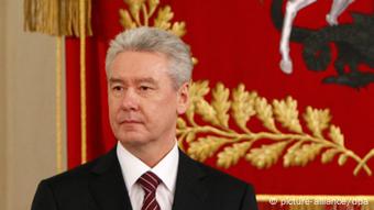 Сергей Собянин Сергей Собянин