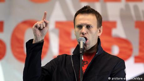 Alexei Navalny (picture-alliance/dpa)