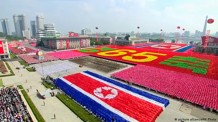 2013年9月9日平壤阅兵仪式