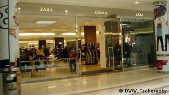 Spanish clothing chain Zara