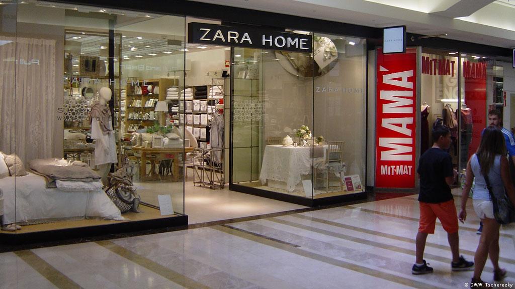 Zara Home Магазины