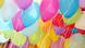 Air balloons Air balloons