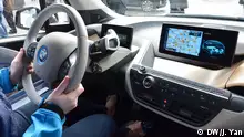 互联互动的未来汽车