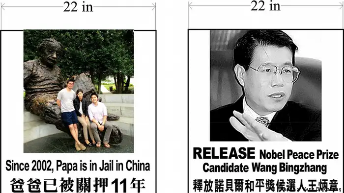 Appell Freilassung Wang Bingzhang Menschenrechtsaktivist China