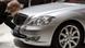 Mercedes S-класса Mercedes S-класса