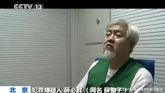 In this screen grab taken on 15 September 2013, Charles Xue Biqun (Xue Manzi), Chinese-American investor and Weibo celebrity who was detained last month on suspicion of soliciting prostitutes speaks during a report to police in Beijing, China. Chinese-American investor Charles Xue Biqun, a popular weibocommentator who was detained last month on suspicion of soliciting prostitutes, has offered to work with authorities in their internet crackdown to help secure his release, state media reported. Xues pledge was carried across state media on Sunday (15 September 2013) in what appeared to be the latest attempt by Beijing to justify its campaign against internet rumours and Big V or verified online celebrities who can command millions of followers. Xue - known as Xue Manzi to his 12 million followers on Sina Weibo told Beijing police that he had made mistakes with his online postings, and held himself out as an example of the need to regulate the internet, according to a Xinhua report. The report featured prominently on major news portals on the mainland on Sunday. Xue told police in a Beijing detention centre that online influence had fuelled his ego, adding that he had misled internet users on various incidents.