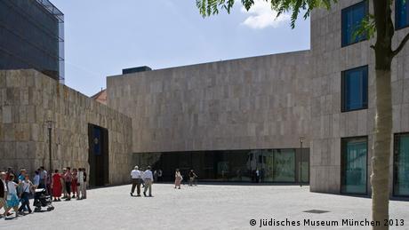 Das Jüdische Museum München von außen. -
Copyright: Jüdisches Museum München 2013
