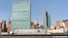 联合国总部的故事