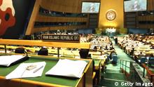 قادة العالم يجتمعون في الأمم المتحدة وترقب لخطاب روحاني