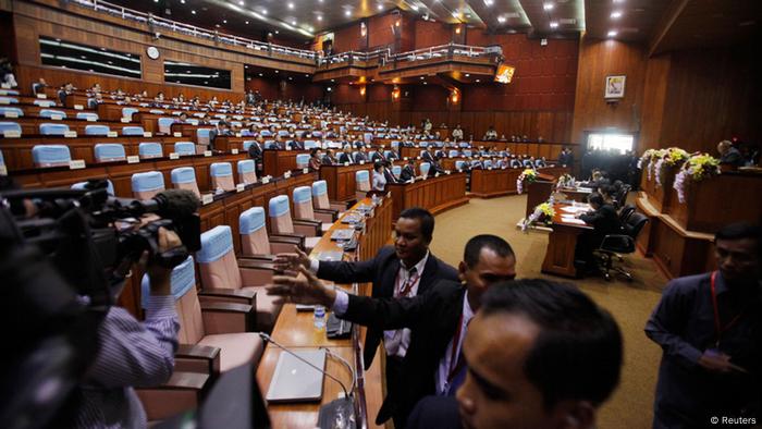 Cambodian parliament reappoints premier Hun Sen | News | DW | 24.09.2013