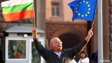 Вече 15 години България е част от ЕС Ползите са