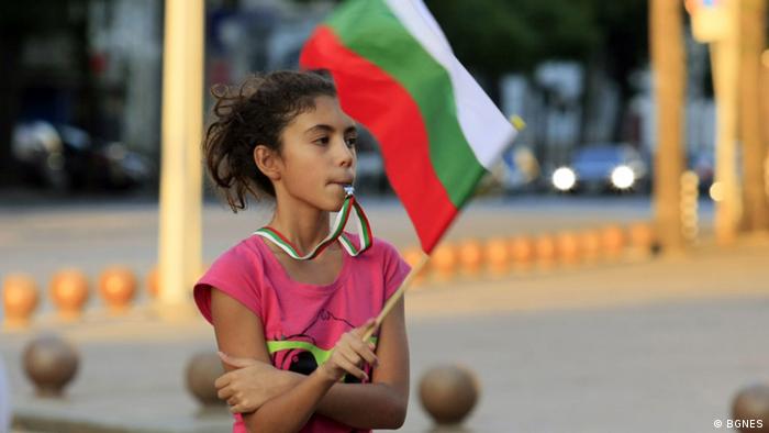 Дете с българското знаме в ръка