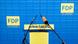 FDP vor Bundesparteitag FDP vor Bundesparteitag
