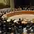 Зал заседаний Совбеза ООН