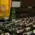 ARCHIV - Die Vereinten Nationen beraten am 29.11.2012 auf der 67.Vollversammlung in New York, USA. Am 24.09.2013 beginnt die aktuelle Vollversammlung der UN. EPA/ANDREW GOMBERT +++(c) dpa - Bildfunk+++