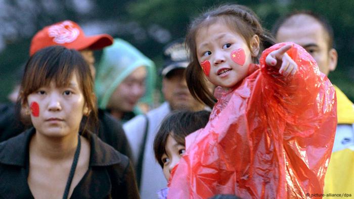 台湾人对中国好感超过反感 专家这样解读 德国之声来自德国介绍德国 Dw 19 06 18