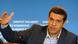 Porträt Alexis Tsipras Porträt Alexis Tsipras