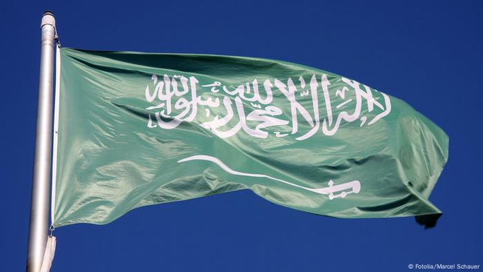 Flagge Saudi Arabien (Fotolia/Marcel Schauer)