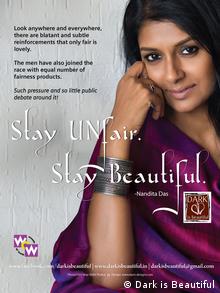 Launched in 2009 by Women of Worth, the campaign challenges the belief that the value and beauty of people (in India and worldwide), is determined by the fairness of their skin. This belief, shaped by societal attitudes and reinforced by media messages, is corroding the self-worth of countless people, young and old. (Photo: Women of Worth)