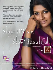 Dark is Beautiful is an awareness campaign that seeks to draw attention to the unjust effects of skin colour bias and also celebrates the beauty and diversity of all skin tones. Launched in 2009 by Women of Worth, the campaign challenges the belief that the value and beauty of people (in India and worldwide), is determined by the fairness of their skin. This belief, shaped by societal attitudes and reinforced by media messages, is corroding the self-worth of countless people, young and old.